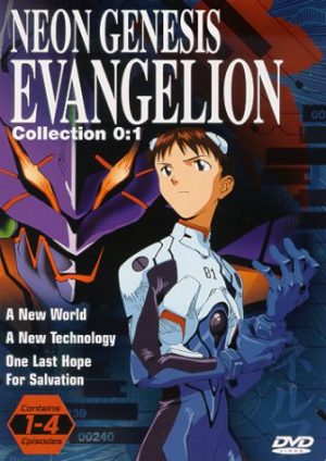 Evangelion dvd
