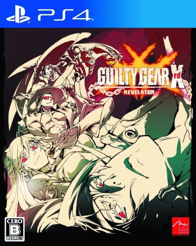 Guilty Geat xrd Revelator PS4