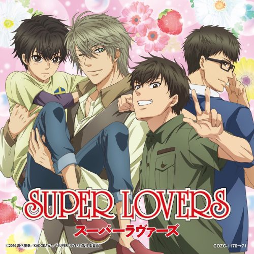 Happiness You & Me Super Lovers ED