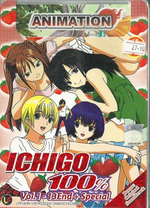 Ichigo 100% dvd