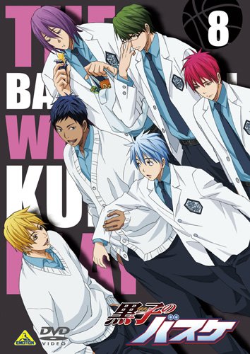 6 Anime Like Kuroko No Basket Sports Anime Recommendations