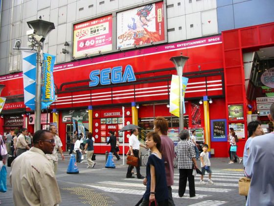 Sega Center HAH Ikebukuro