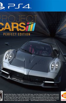 project cars perfect edition ps4