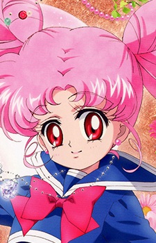 Chibi Usa Bishoujo Senshi Sailor Moon R