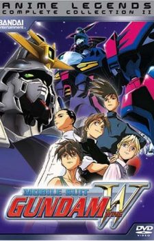 Gundam Wing dvd