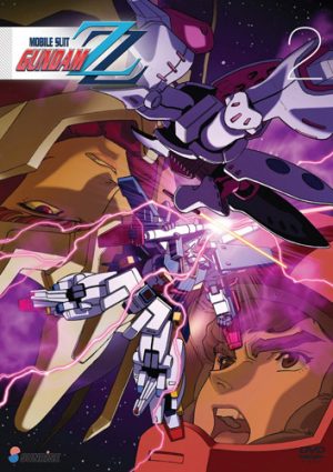 Gundam ZZ dvd
