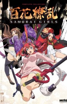 Hyakka Ryouran Samurai Girls dvd