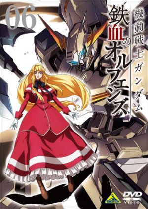 Iron-Blooded Orphans dvd