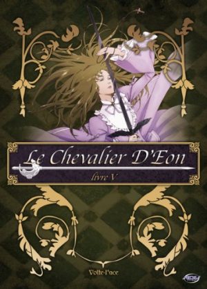 Le Chevalier D'Eon dvd