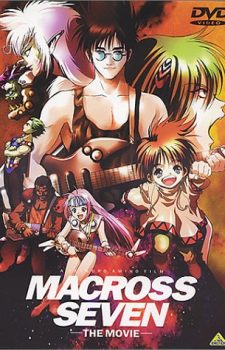 Macross 7 dvd