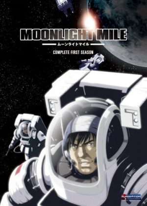 Moonlight Mile dvd