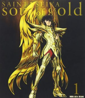 Saint Seiya Soul Of Gold dvd