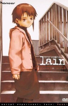 Serial Experiments Lain dvd