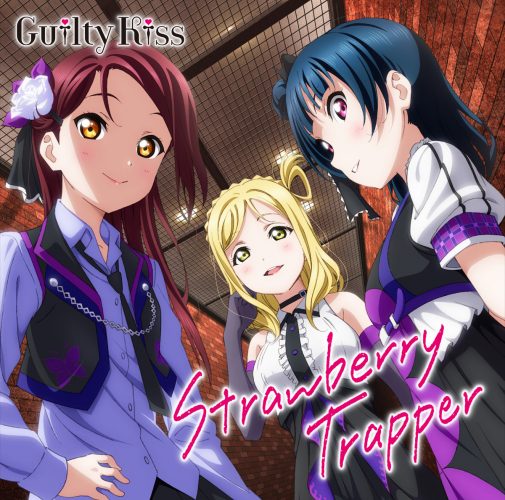 Strawberry Trapper Guilty Kiss