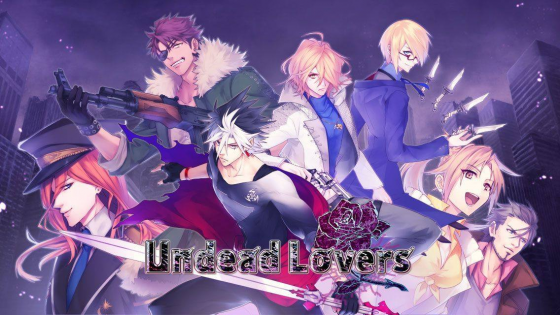 Undead Lovers game Wallpaper
