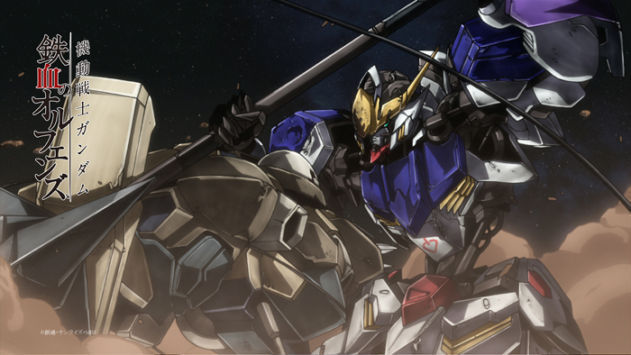 Wallpaper Mobile Suit Gundam Iron-Blooded Orphans