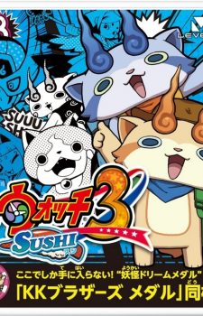 Yo-Kai Watch 3- Sushi