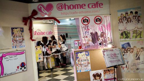 ACM Home Maid Cafe Maid's Getting Ready