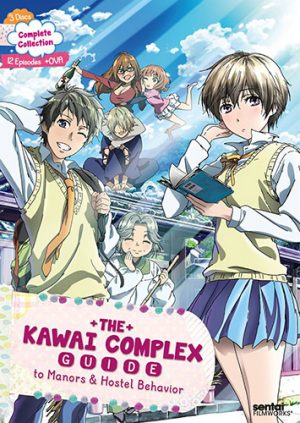 Bokura wa Minna Kawaisou dvd