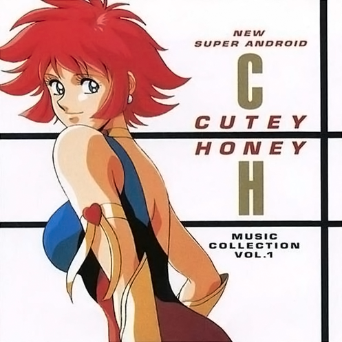 Cutie Honey Music Collection wallpaper