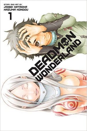 Deadman Wonderland manga