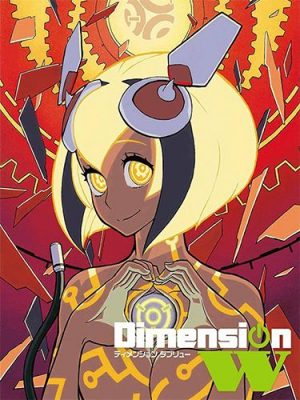 Dimension W dvd 2