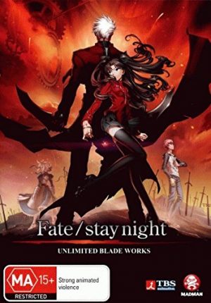 Fate Stay Night Unlimited Blade Works dvd