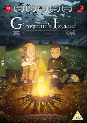 Giovanni's Island dvd