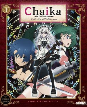 Hitsugi no Chaika  dvd