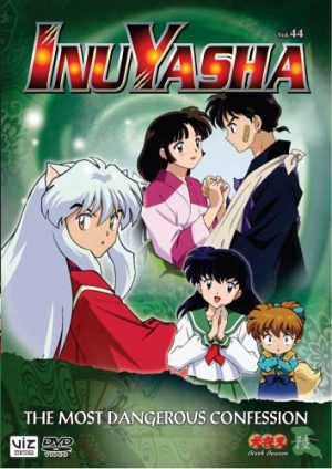 Inuyasha dvd