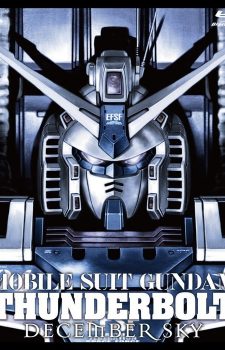 Mobile Suit Gundam Thunderbolt DECEMBER SKY