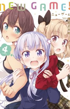 New Game! 4