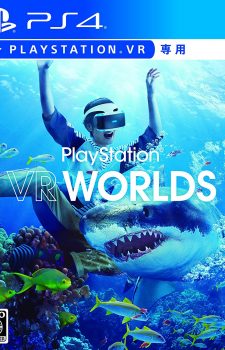 ps-vr-worlds