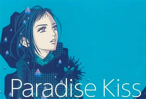 Paradise Kiss manga wallpaper