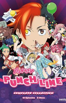 Punch Line dvd