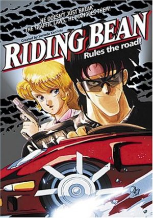 Riding Bean dvd