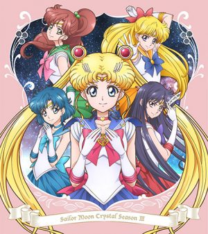 Sailor Moon Crystal Season3 dvd