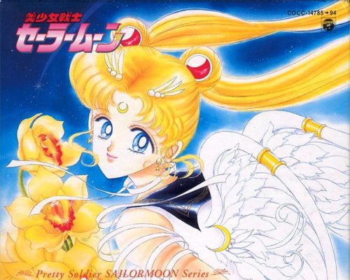 Sailor Moon manga wallpaper