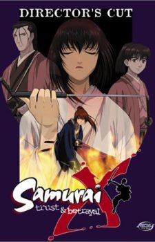 Samurai X Trust and Betrayal dvd