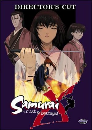 Samurai X Trust and Betrayal dvd