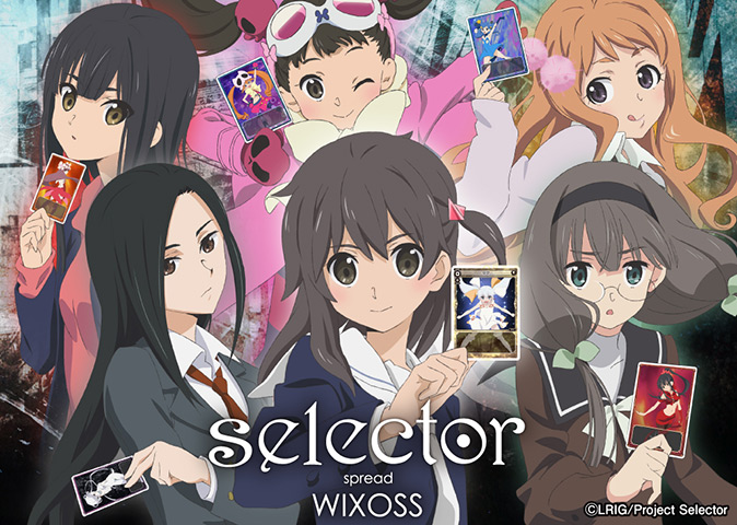 Selector Infected WIXOSS wallpaper
