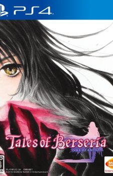 Tales of Berseria PS4