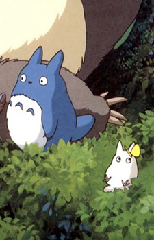 Totoro cyuu ko  Tonari no Totoro