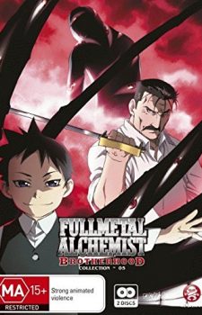 Fullmetal Alchemist Brotherhood dvd