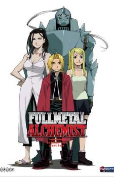 Fullmetal Alchemist dvd