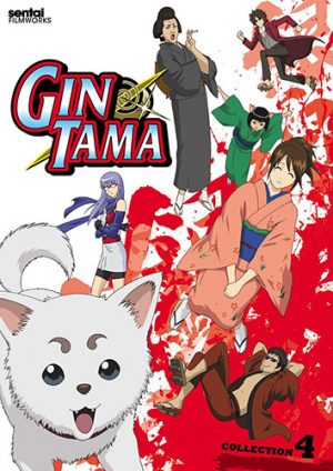 Gintama dvd