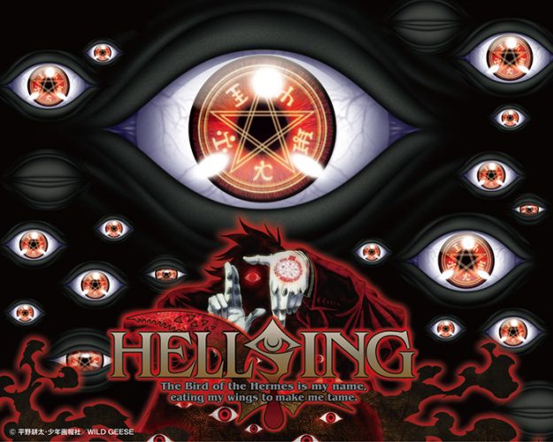 Hellsing Ultimate wallpaper
