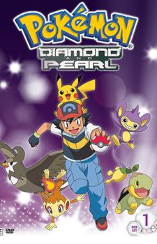 Pokemon Diamond & Pearl dvd