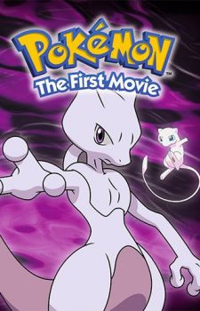 Pokemon Mewtwo no Gyakushuu dvd