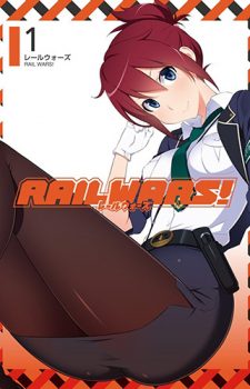 Rail Wars dvd